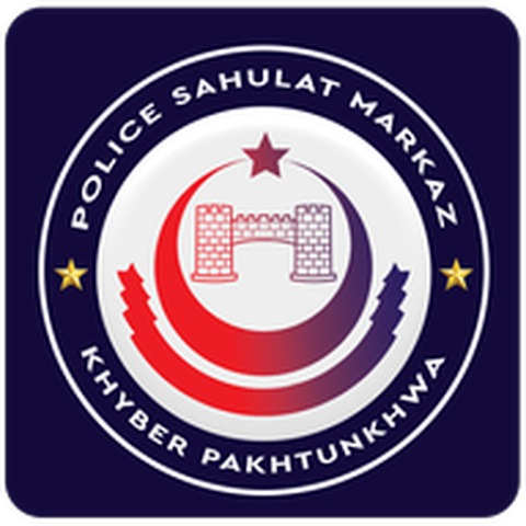 Police Sahulat Markaz DI Khan